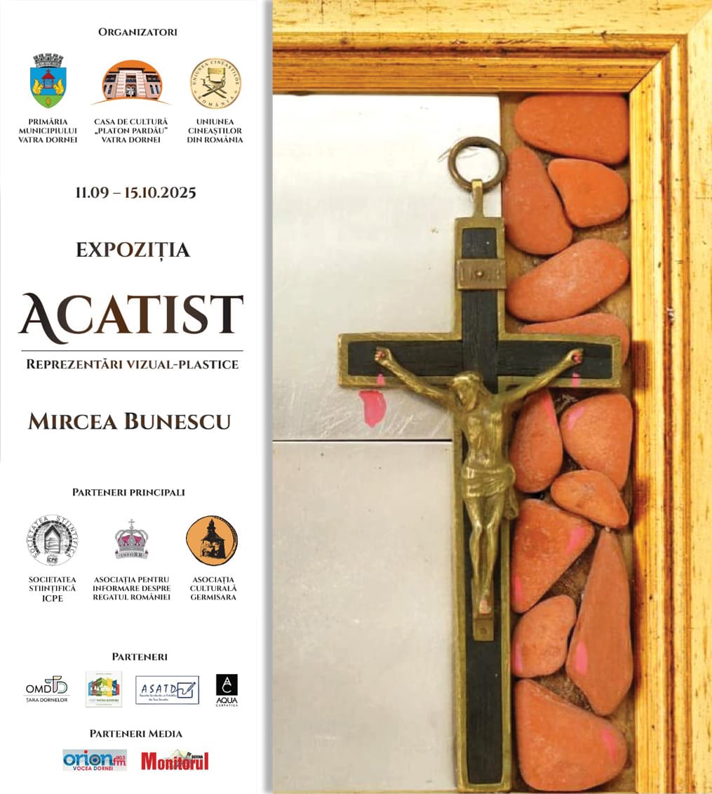 ACATIST