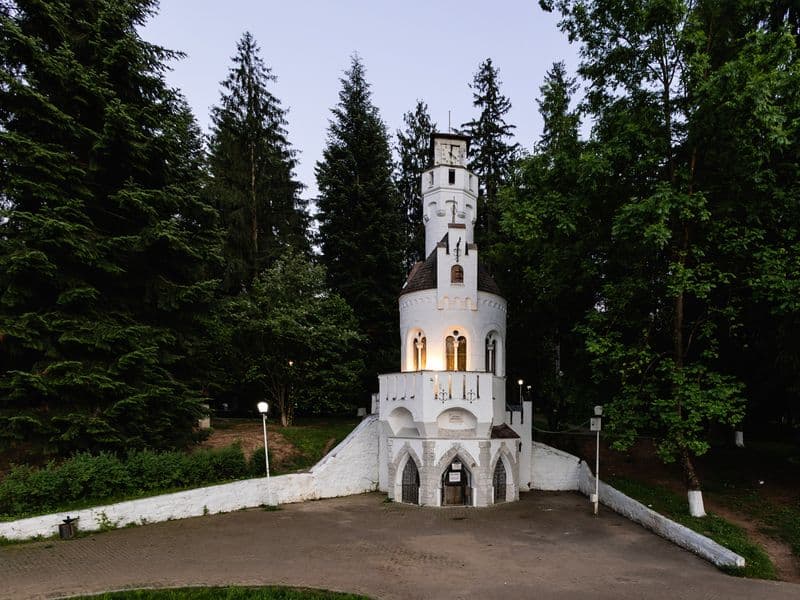 Vatra Dornei